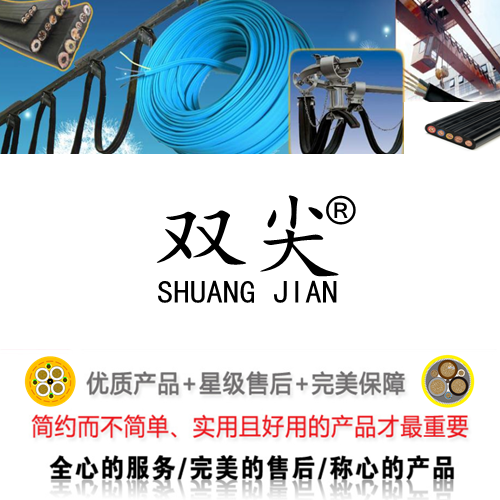防海水网线和普通网线的区别？